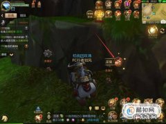 我叫mt4怎么自动采集