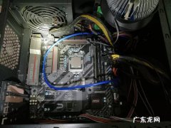 台式电脑维修教学：台式机按开机键风扇转灭,咋回事？该怎么修