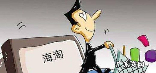 如何避免买到假化妆品