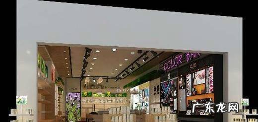 如何避免买到假化妆品