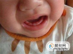 怎样知道宝宝快要长牙呢