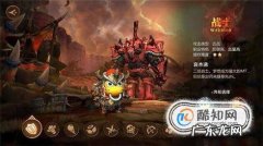 我叫MT4什么职业好