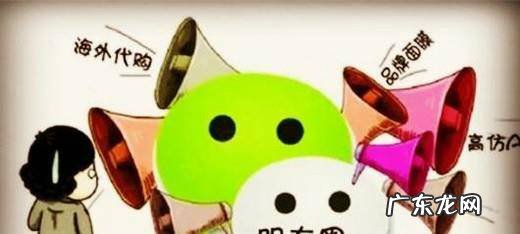 美瞳左右戴反了对眼睛有伤害吗