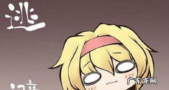 如何缓合理宣泄情绪缓解压力