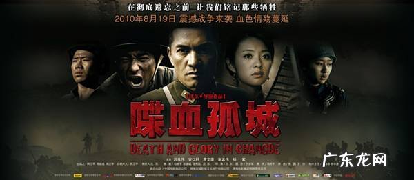 好看的国产电影有哪些,强烈推荐!你看过几部？