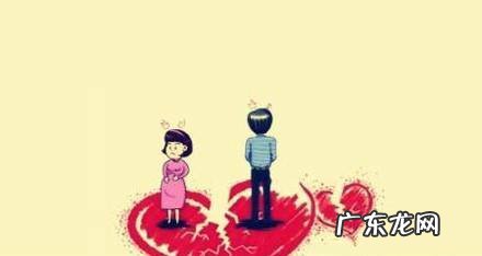 女人的哪些行为会断送婚姻