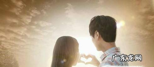 婚恋网找对象靠谱吗