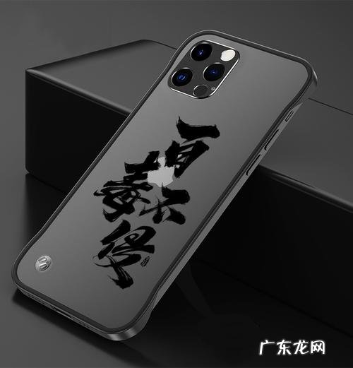 怎么样让电脑百毒不侵?教你一招,简单又实用!