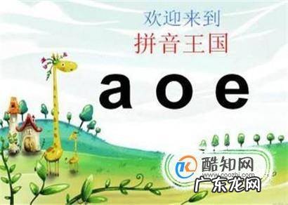 刚满月的宝宝有哪些能力呢
