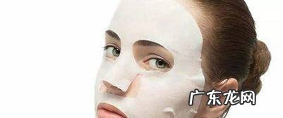 面膜应该贴多久