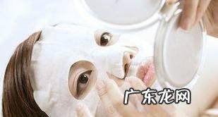 面膜应该贴多久