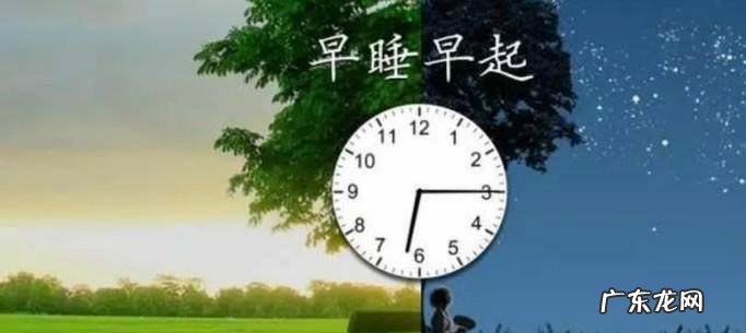 什么是晚睡强迫症晚睡强迫症的定义是什么