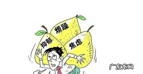 有哪些精神疾病会遗传