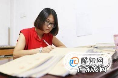 如何做学习计划