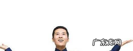 怎样培养自信心