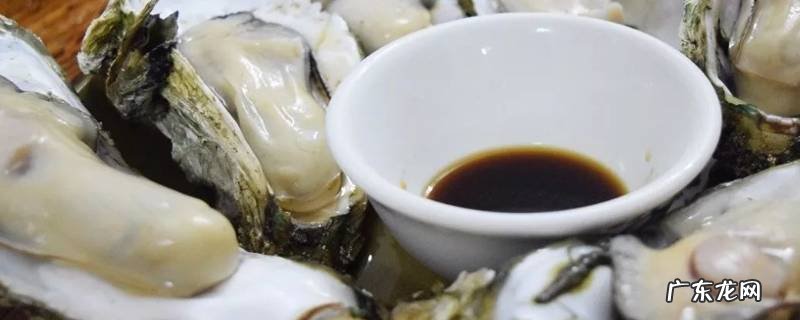 清蒸生蚝最简单的做法,清蒸生蚝最简单的做法,用生水,还是开