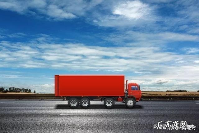 郊区大车要安全行驶?这些知识一定要知道!