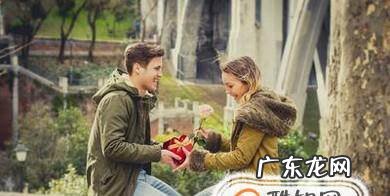 和女朋友吵架了怎么办如何解决