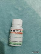 布洛芬缓释主要用于缓解疼痛