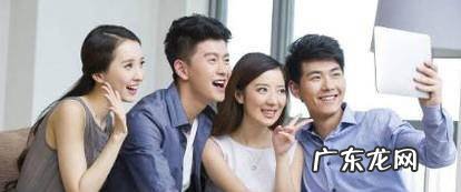 如何把持好异性朋友之间的正常友谊