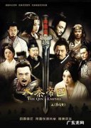 历史题材电视剧排行榜前十名,你最喜欢哪一部？