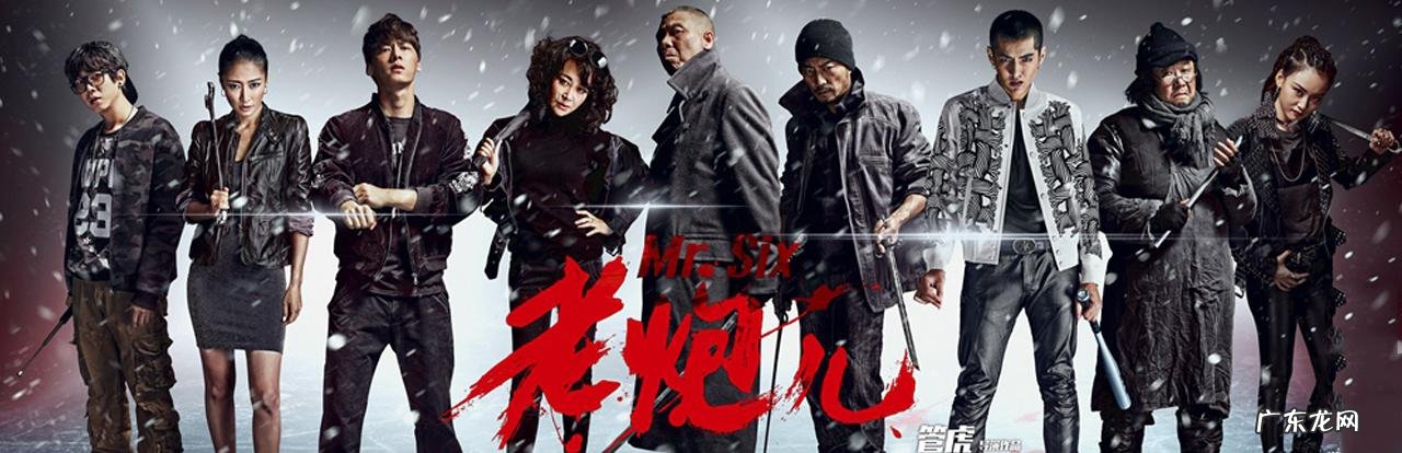 北京老炮的电视剧有哪些排行?看看你看过哪一部?