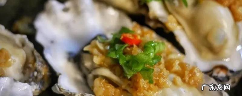 自制蒜蓉可以放多久,自制蒜蓉能放多久