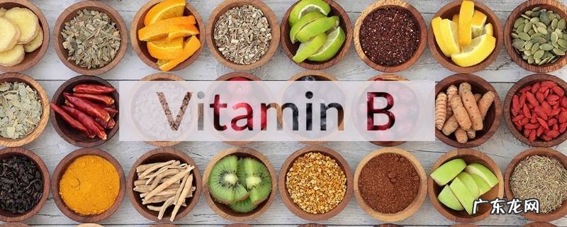 维生素b3缺乏的后果,维生素b3的缺乏症状