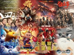 电影2022推荐知乎,这部电影你看了吗？