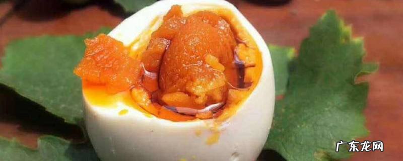 咸鸡蛋水可以腌几次,腌咸蛋的水可以用多久?