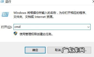 电脑开机出现应用程序无法启动0xc0000142怎么办?