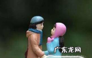 情人节送男友什么礼物