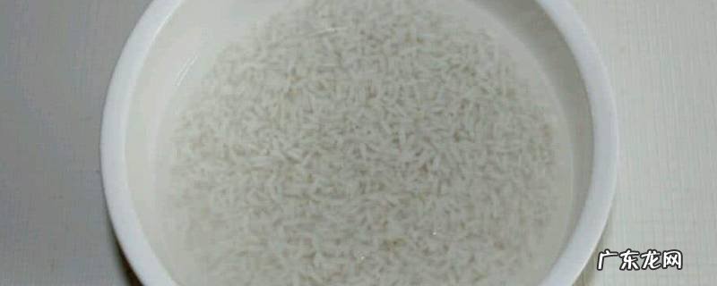 糯米蒸出来变成红色还能吃吗,糯米蒸熟变成红色还能吃吗