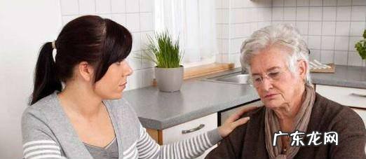 怎么安慰失去亲人的人