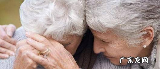 怎么安慰失去亲人的人