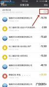 微信怎么查看年账单？打开后是这样的,你学会了吗
