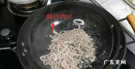 如何做家常莴苣红椒炒肉