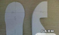 自制宝宝布鞋做法