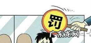 怎样戒掉吃零食