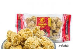 怎样戒掉吃零食