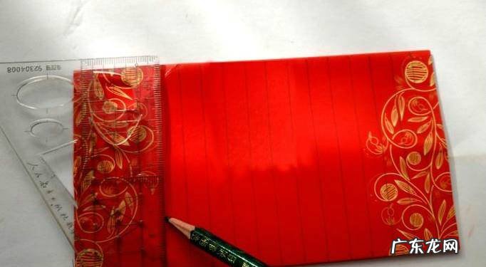 折纸手工如何做一个小灯笼