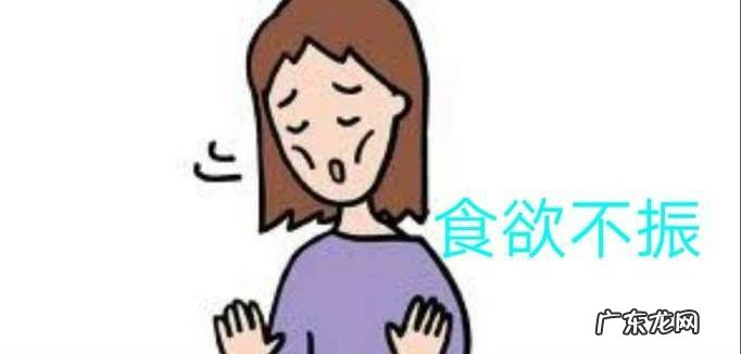 心理压力过大的四大危害