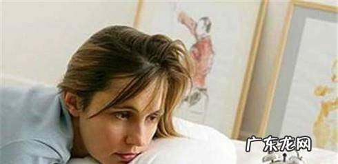 假期综合征的症状有哪些