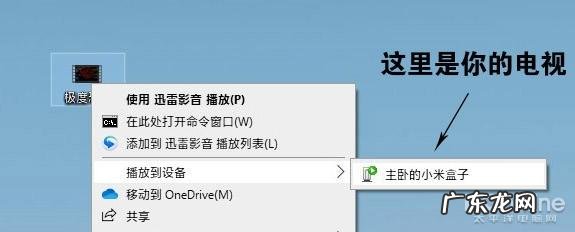 win10电脑桌面上 没有我的电脑图标 怎么恢复?