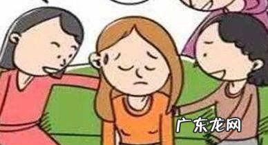 如何快速脱单