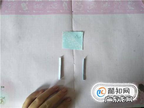 如何折一个可爱的折纸书包