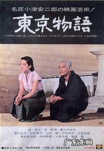 值得推荐的五部电影:一部比一部精彩,你看过几部?