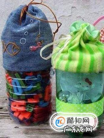 废旧的矿泉水瓶如何变废为宝