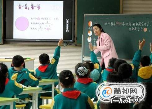 教师节贺卡的制作方法