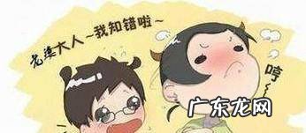 和女友吵架了怎么哄